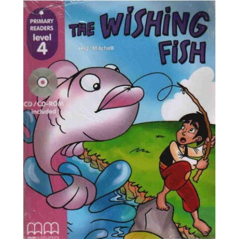 PR4 Wishing Fish with CD-ROM PR4 Wishing Fish with CD-ROM