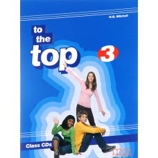 To the Top 3 Class Audio CD(2)