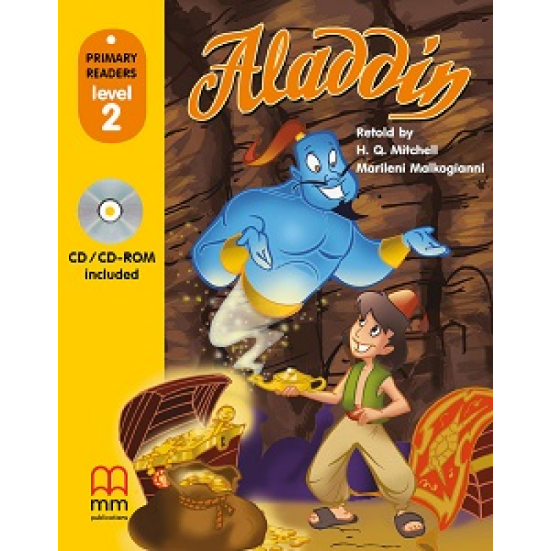 PR2 Aladdin with CD-ROM PR2 Aladdin with CD-ROM