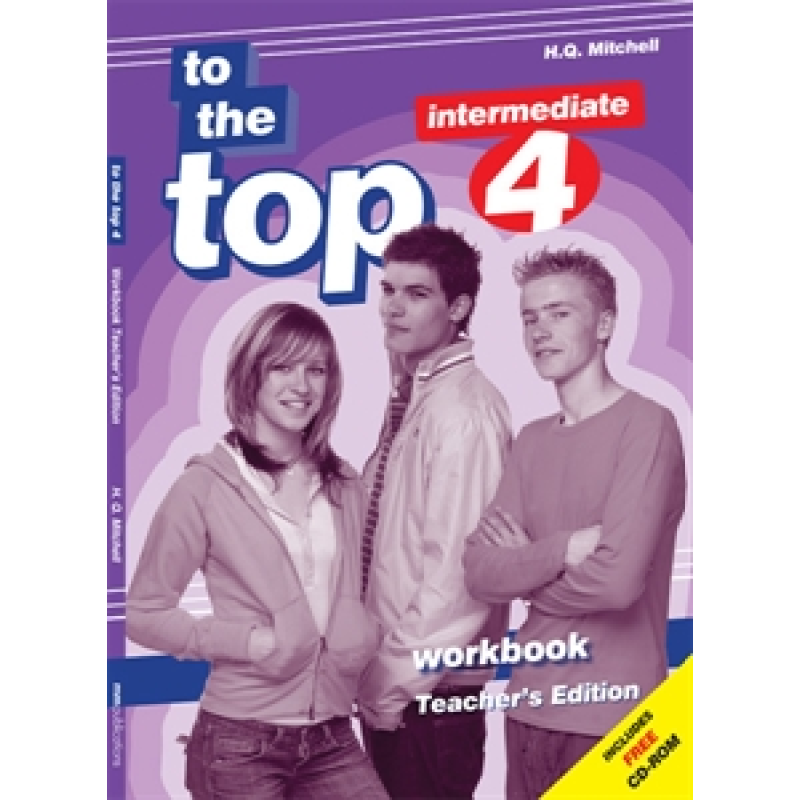 To the Top 4 WB Teacher's Ed.