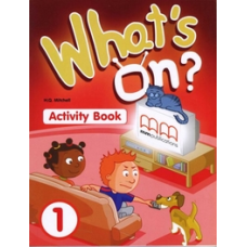 What's on 1 AB