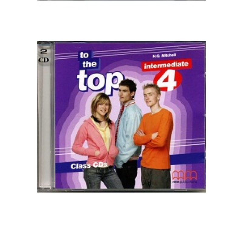 To the Top 4 Class Audio CD To the Top 4 Class Audio CD