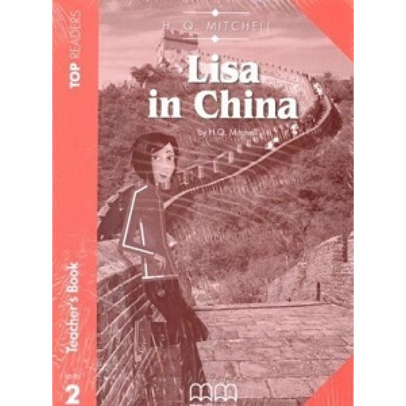TR2 Lisa in China Elementary TB Pack TR2 Lisa in China Elementary TB Pack