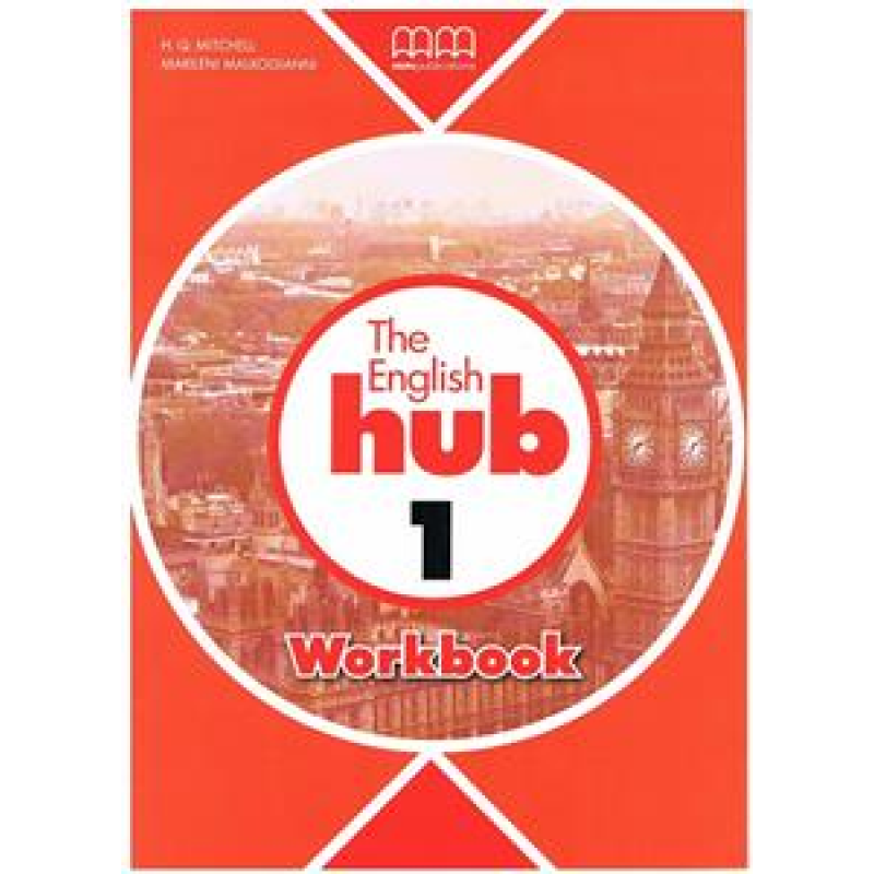 English Hub 1 WB (British edition) English Hub 1 WB (British edition)