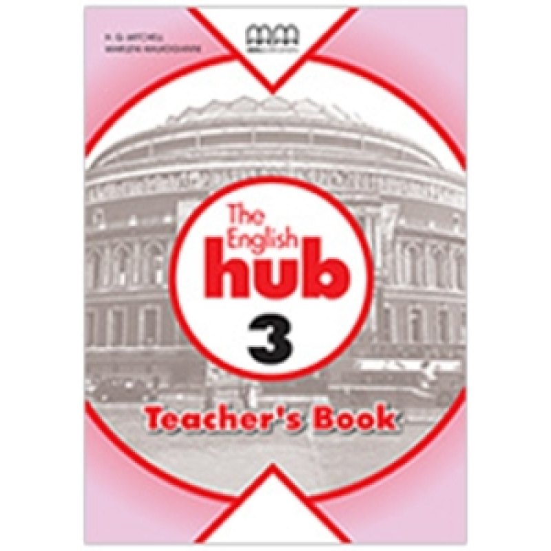 English Hub 3 TB (British edition) English Hub 3 TB (British edition)