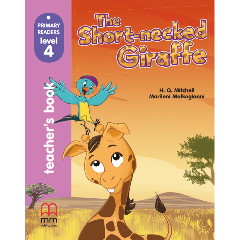 PR4 Short-necked Giraffe TB PR4 Short-necked Giraffe TB