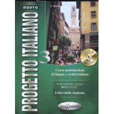 Progetto Italiano Nuovo 3 (B2-C1) Libro dello studente + CD Audio (2)