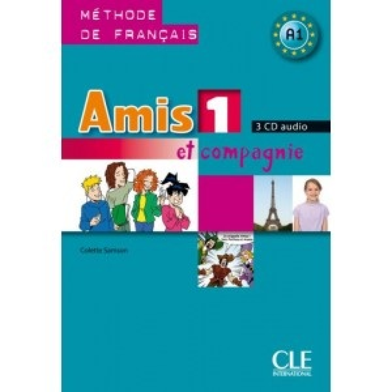 Amis et compagnie 1 Аудіо Компакт-Диск (3) Amis et compagnie 1 Аудіо Компакт-Диск (3)