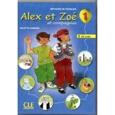 Alex et Zoe 1 Аудио СД