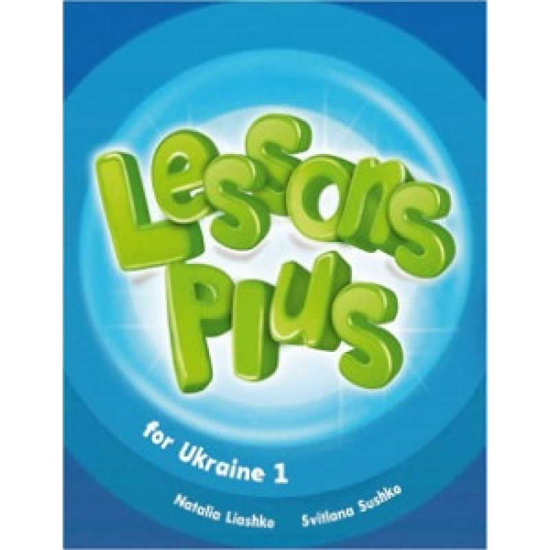Super Minds 1 Lessons Plus for Ukraine (Free Download) Super Minds 1 Lessons Plus for Ukraine (Free Download)