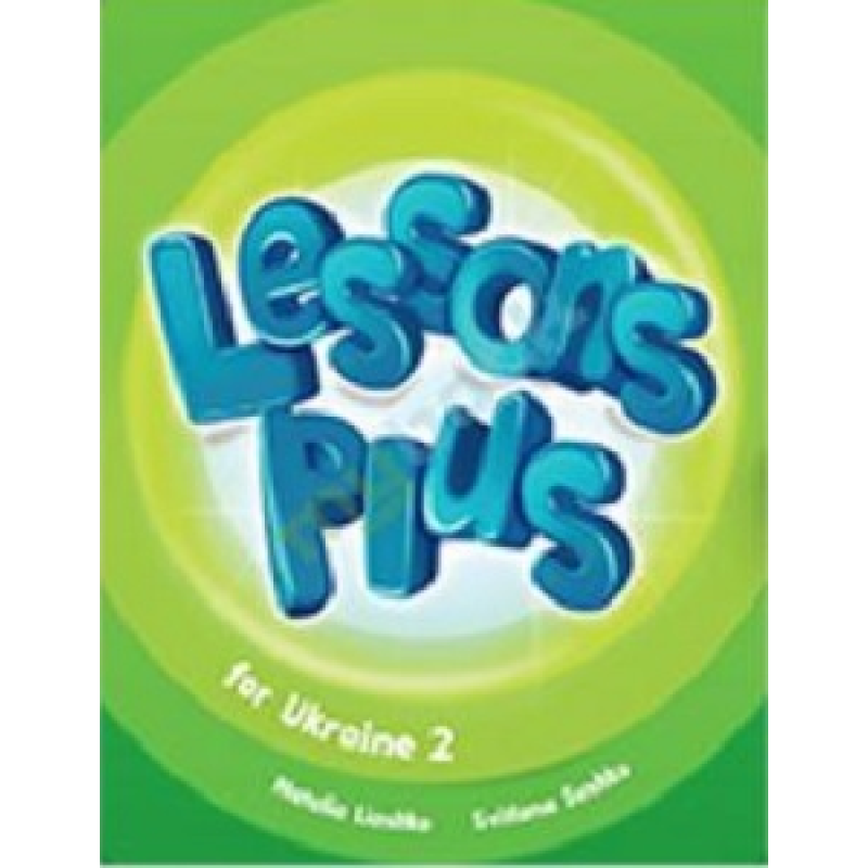 Super Minds 2 Lessons Plus for Ukraine (Free Download) Super Minds 2 Lessons Plus for Ukraine (Free Download)