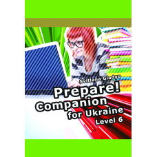 Cambridge English Prepare! Level 6 Companion for Ukraine