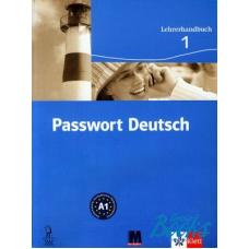 Passwort Deutsch 1 Книга для вчителя