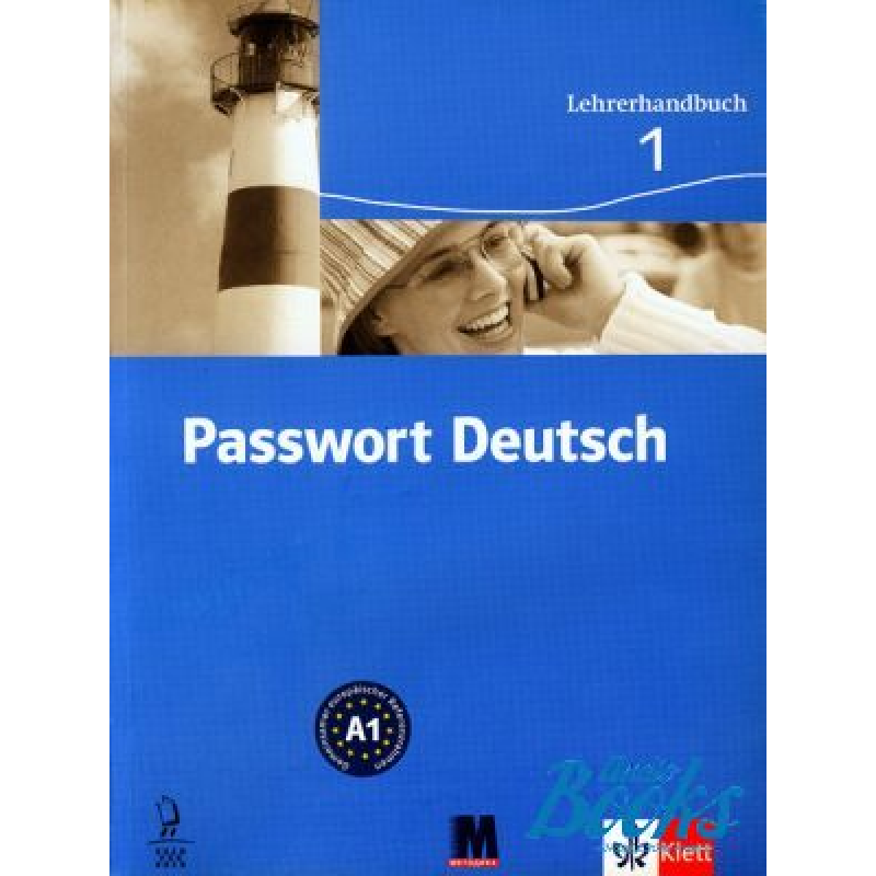 Passwort Deutsch 1 Книга для вчителя