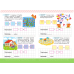 Весела математика з наліпками. 
