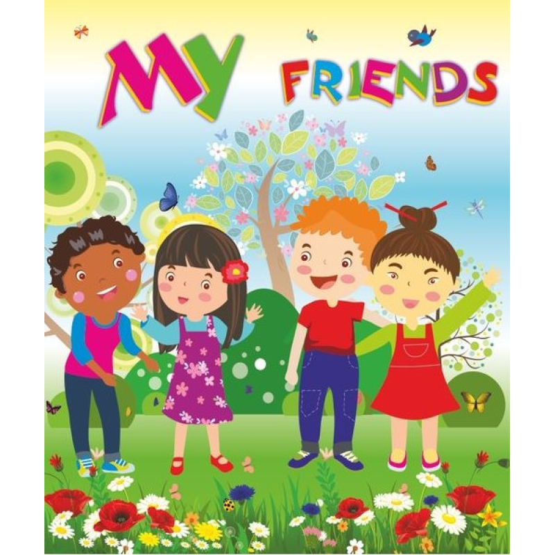 My Friends / Мої друзі. Лепбук /англ. мовою/ My Friends / Мої друзі. Лепбук /англ. мовою/