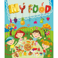 My Food / Моя їжа. Лепбук /англ. мовою/