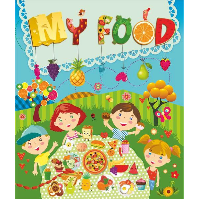 My Food / Моя їжа. Лепбук /англ. мовою/ My Food / Моя їжа. Лепбук /англ. мовою/